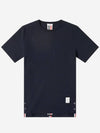 Men's Center Back Striped Short Sleeve T-Shirt Navy - THOM BROWNE - BALAAN 2