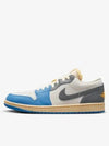 Air Jordan 1 SE Low Top Sneakers Smoke Grey Blue - NIKE - BALAAN 3