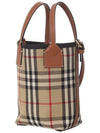 Mini London Tote Bag Archive Beige - BURBERRY - BALAAN 3