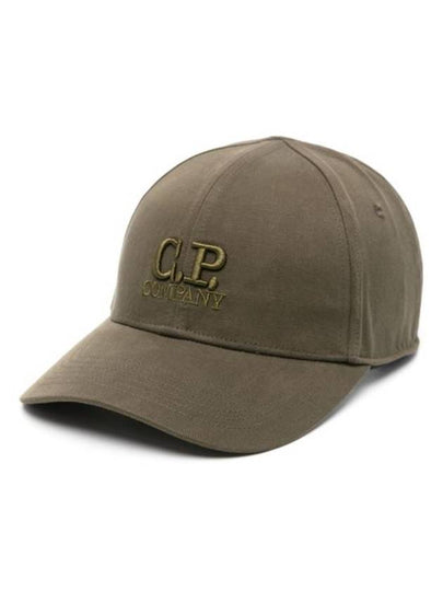 Embroidered Logo Ball Cap Green - CP COMPANY - BALAAN 2