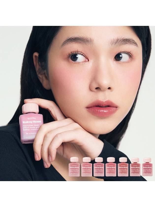 [alternative stereo] *new* Lip Potion Balmy Rose (10 Colors) - ALTERNATIVE STEREO - BALAAN 1