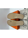 Izmir Leather Slippers Gold - HERMES - BALAAN 4