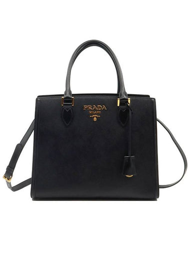 Black Saffiano Leather Gold Lettering Logo Square 2WAY 1BA227 - PRADA - BALAAN 1