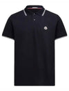 Logo Patch Short Sleeve Polo Shirt Navy - MONCLER - BALAAN 2