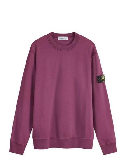 Compass Patch Cotton Sweatshirt Purple - STONE ISLAND - BALAAN 2