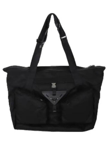 Re nylon and leather travel bag men s shoulder - PRADA - BALAAN 1