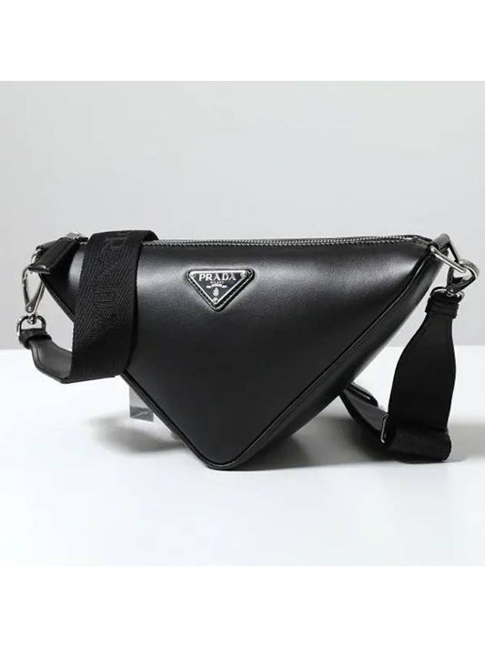 Triangle Logo Cross Bag Black - PRADA - BALAAN 2