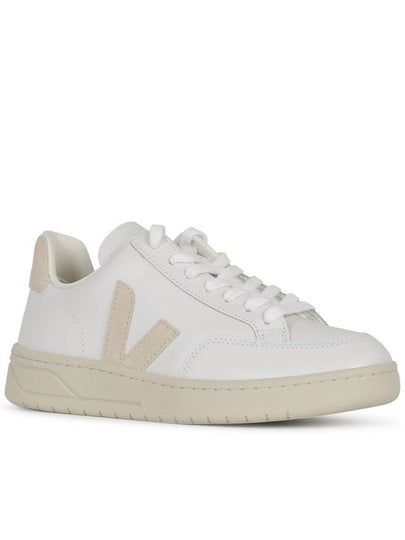 Veja Sneakers - VEJA - BALAAN 2