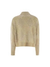 Sweater MCM518804CQK82 Beige - BRUNELLO CUCINELLI - BALAAN 3