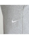 Men's Crusader Shorts Grey - NIKE - BALAAN 7