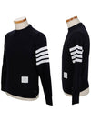 4 Bar Loopback Jersey Sweatshirt Navy - THOM BROWNE - BALAAN 2