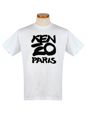 5TS018 4SA 01 Paris logo printing white T shirt - KENZO - BALAAN 1