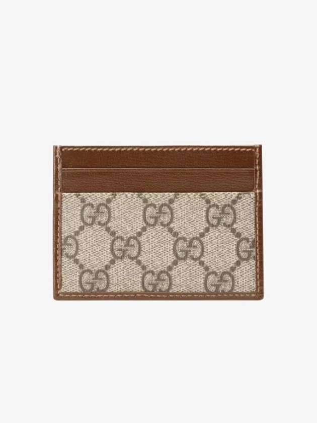 Interlocking G Card Case Beige Ebony Brown - GUCCI - BALAAN 3