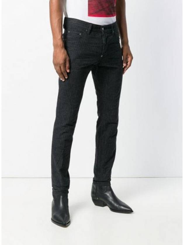 Cool Guy Striped Jeans - DSQUARED2 - BALAAN 1