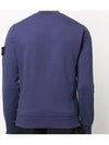 Wappen Patch Crew Neck Sweatshirt Dark Blue - STONE ISLAND - BALAAN 5