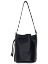 Logo Leather Bucket Bag Black - MIU MIU - BALAAN 4