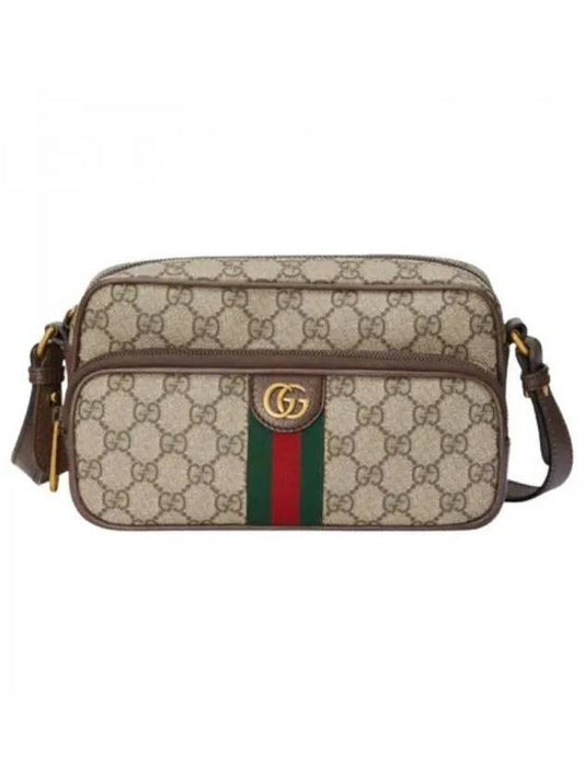 Ophidia Small Canvas Cross Bag Beige - GUCCI - BALAAN 1