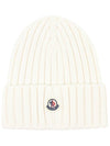 Small Waffen Logo Patch Wool Beanie 3B00036 A9327 030 - MONCLER - BALAAN 1