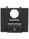 Classic Card Holder Grained Calfskin Silver Black - CHANEL - BALAAN 2