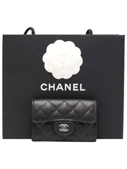 Classic Silver Logo Quilted Caviar Card Wallet Black - CHANEL - BALAAN 2