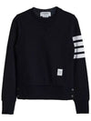 Engineered 4 Bar Stripe Loopback Jersey Knit Crewneck Sweatshirt Navy - THOM BROWNE - BALAAN 3