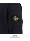 Cotton Crew Neck Sweatshirt Navy - STONE ISLAND - BALAAN 7