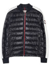 Arroux down bomber jacket black - MONCLER - BALAAN 2