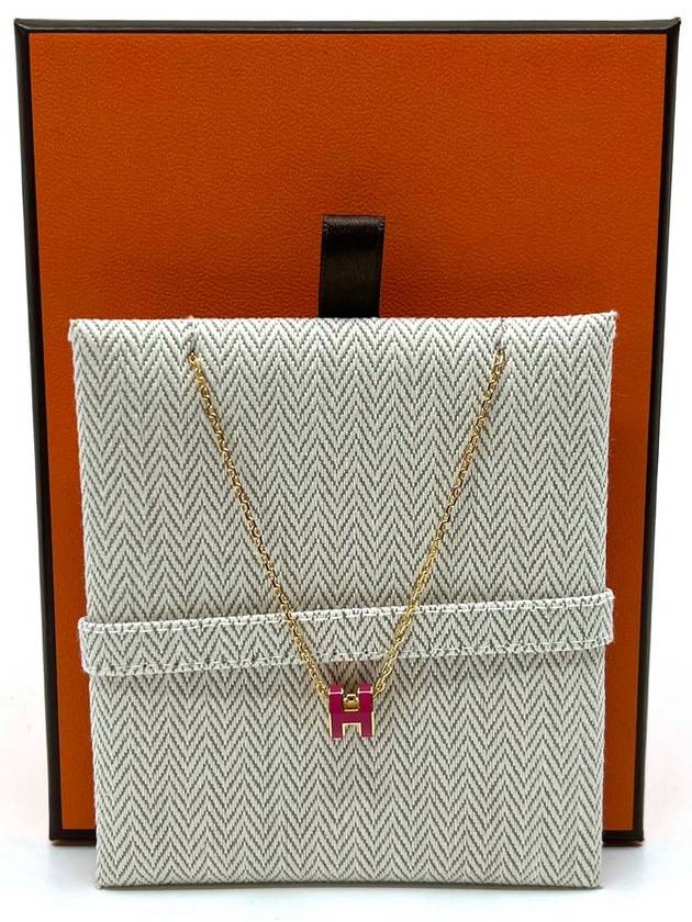 Mini PopAche Rose Extreme Gold - HERMES - BALAAN 2