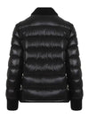 Women's Arcelot Short Down Padding Black - MONCLER - BALAAN 3