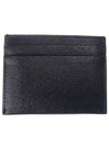 Logo Embossed Grainy Leather Card Wallet Black - BURBERRY - BALAAN 3