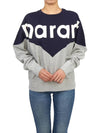 Houston Two-Tone Logo Cotton Sweatshirt Navy Grey - ISABEL MARANT - BALAAN 5