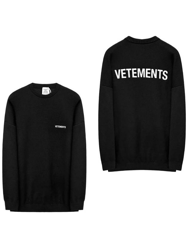 Small logo overfit knit UE52KN360B - VETEMENTS - BALAAN 1