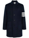 Cotton Cashmere Interlock 4-Bar Polo Collar Overcoat Navy - THOM BROWNE - BALAAN 4