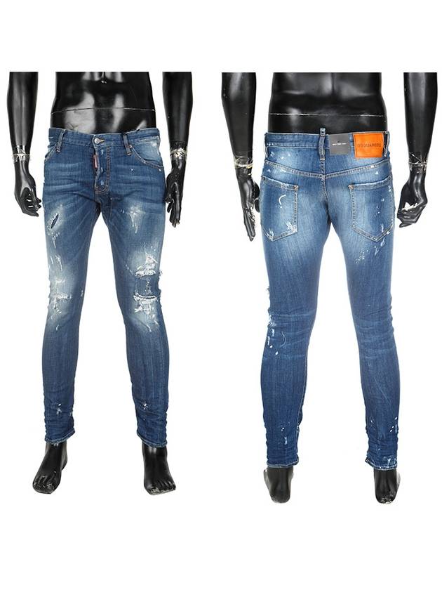 Sexy Twist Jeans Blue - DSQUARED2 - BALAAN 3