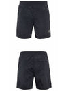 Men's Logo Patch Nylon Metal Swim Shorts Navy - STONE ISLAND - BALAAN 5