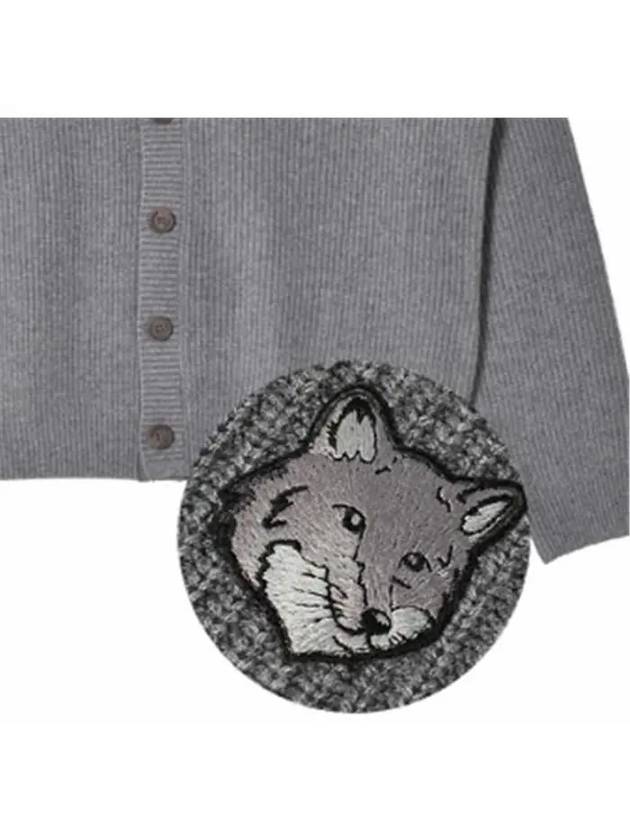 Bold Fox Head Patch Comfort Ribbed Cardigan Grey Melange - MAISON KITSUNE - BALAAN 5