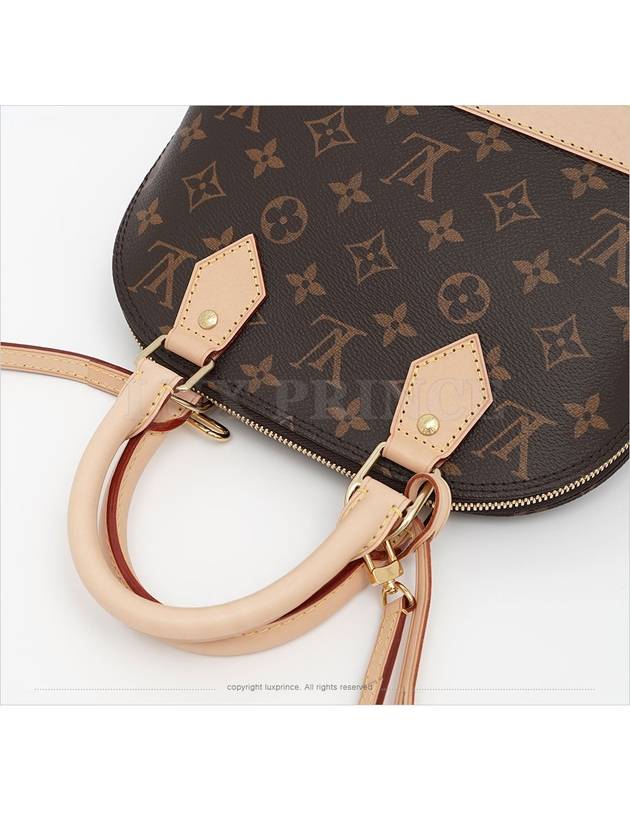 Alma BB M53152 1021sv - LOUIS VUITTON - BALAAN 6