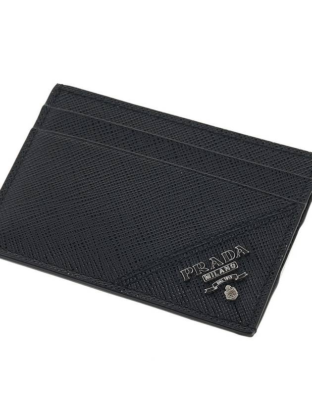 Metal Logo Saffiano Card Wallet Black - PRADA - BALAAN 8