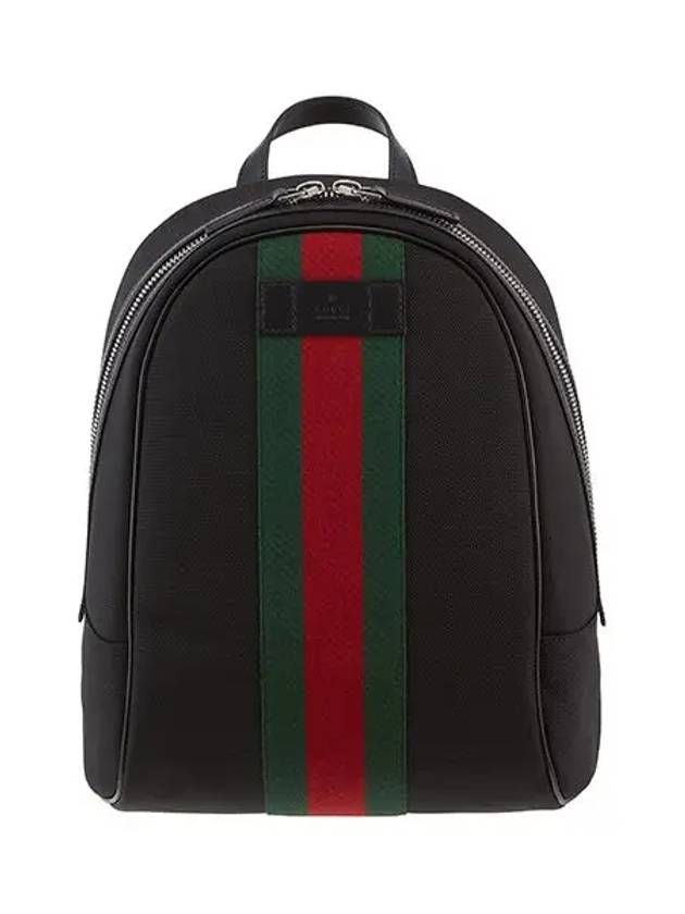 Web Stripe Canvas Backpack Black - GUCCI - BALAAN 3