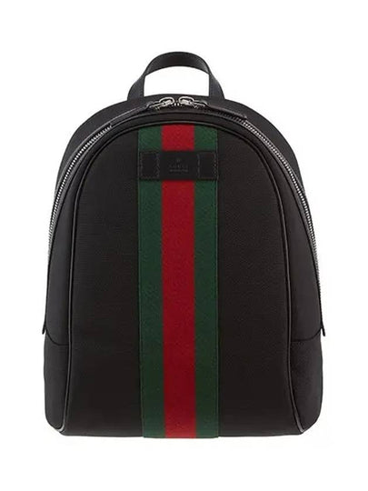 Web Stripe Canvas Backpack Black - GUCCI - BALAAN 2