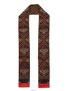 women muffler - LOUIS VUITTON - BALAAN 3