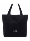 Fox Head Print Tote Bag Black - MAISON KITSUNE - BALAAN 5