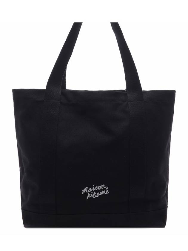 Fox Head Print Tote Bag Black - MAISON KITSUNE - BALAAN 5