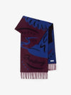 Mirror Horse Cashmere Scarf 8099742 - BURBERRY - BALAAN 2