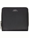 Emmanuelle Compact Half Wallet Black - A.P.C. - BALAAN 2