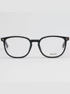 Glasses frame BY5043 001 black square horn frame light - BALLY - BALAAN 3