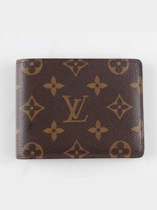 Monogram multiple bifold wallet - LOUIS VUITTON - BALAAN 3