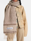 Logo Patch Fringe Muffler Brown - ACNE STUDIOS - BALAAN 7