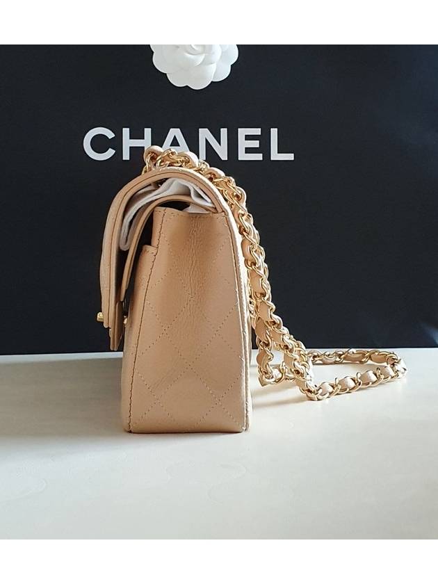 Classic small beige champagne gold gold flap bag Class A01113 - CHANEL - BALAAN 5