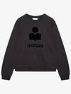 Mikoy Logo Cotton Sweatshirt Fade Black - ISABEL MARANT - BALAAN 3